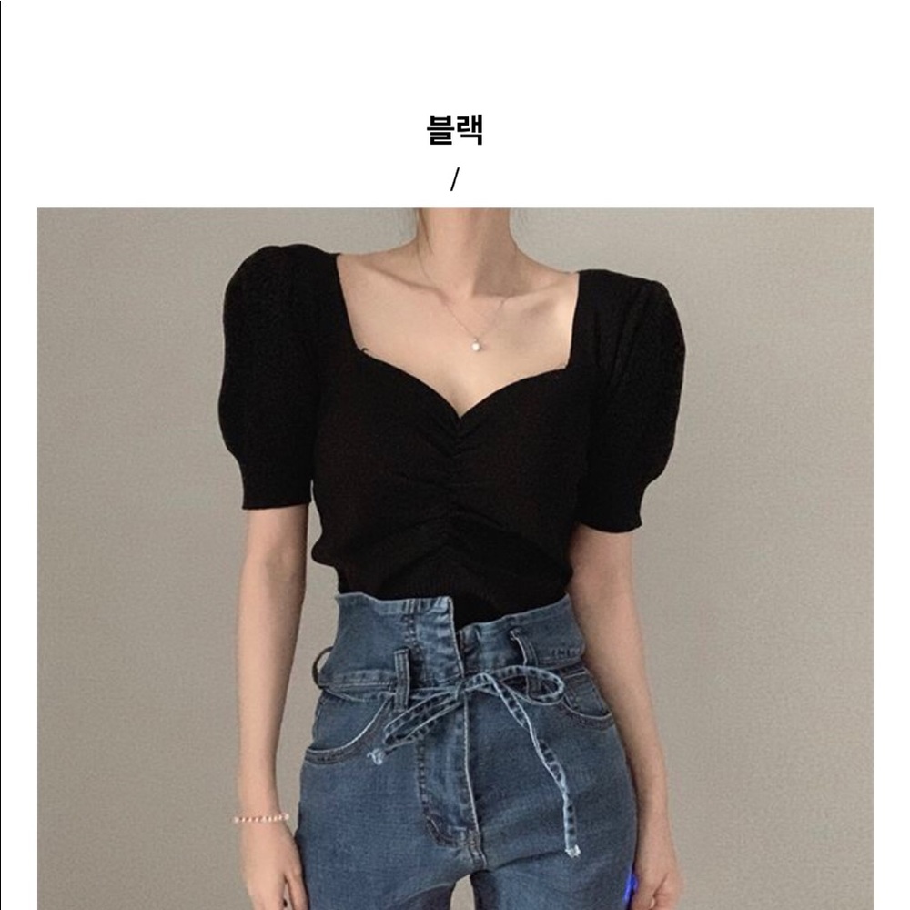SOLD Black puff sleeve crop knit shirt